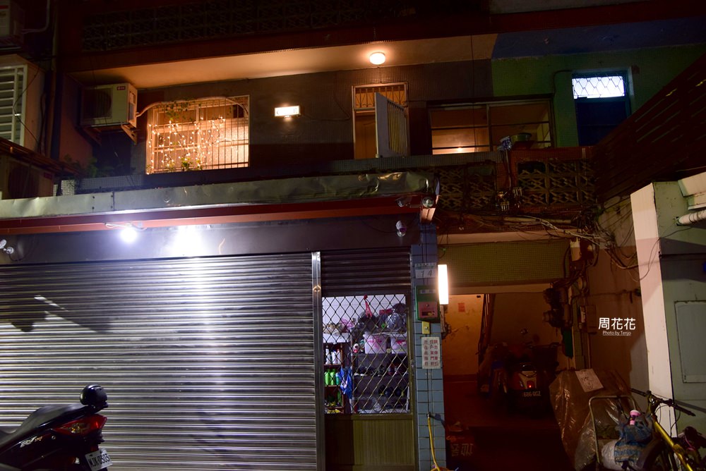 【台北食記】吉印咖啡 隱身私宅復古咖啡店 信義區深夜手沖美味 走上二樓喝一杯