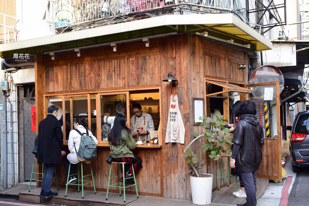 【台北食記】夏野豆行 行天宮巷弄轉角咖啡店 自家烘焙外帶一杯暖心人情味