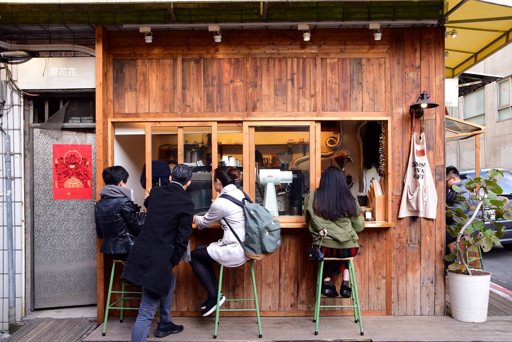 【台北食記】夏野豆行 行天宮巷弄轉角咖啡店 自家烘焙外帶一杯暖心人情味