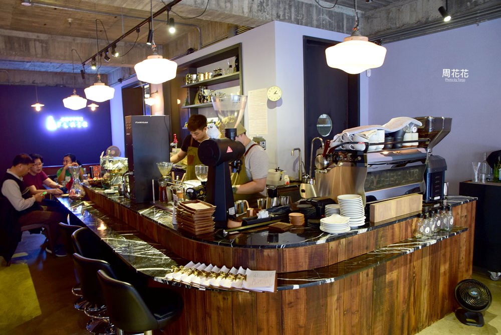 【台北食記】COFFEE FLAIR 晴光市場個性咖啡店 抹茶提拉米蘇、比爾卡布的極品組合