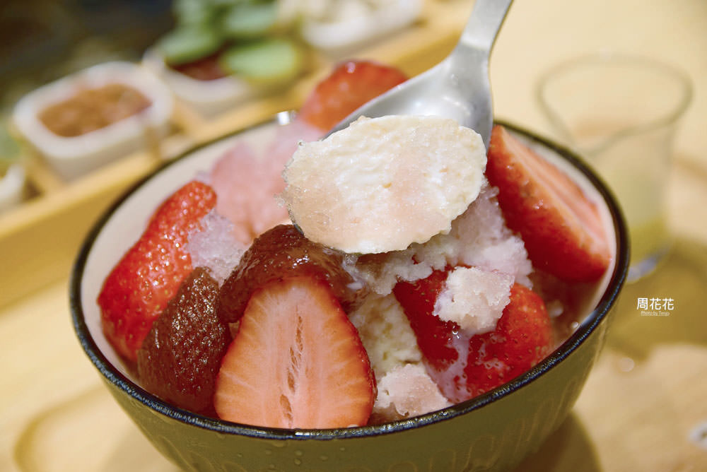 【台北食記】春美冰菓室 療癒系草莓牛奶冰！新鮮草莓與果醬、奶酪的完美結合