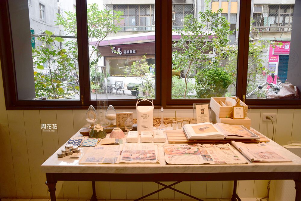 【台北食記】Café de Riz 米販咖啡 每天限量十份！混米新食尚，可愛好吃米飯糰定食