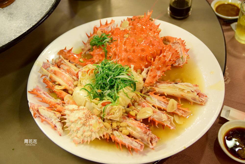 【台北食記】新東南海鮮餐廳 名不虛傳的美味台菜！澎湃桌菜、尚青海味推薦