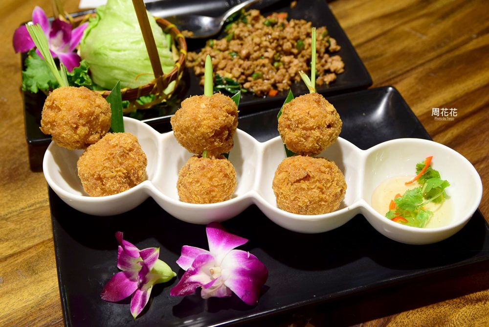 【台北食記】Thai cook 泰酷.泰國料理 東區捷運忠孝復興站評價很高的泰國菜