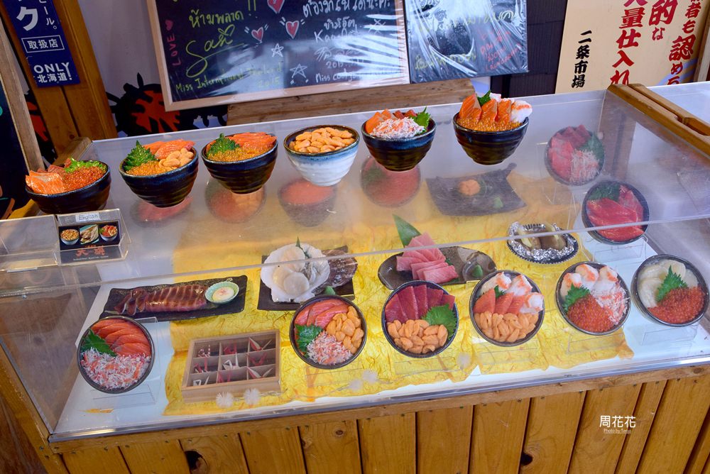 【日本食記】大磯 北海道札幌海鮮丼推薦！二條市場美食三色丼 海膽、鮭魚卵、鱈場蟹