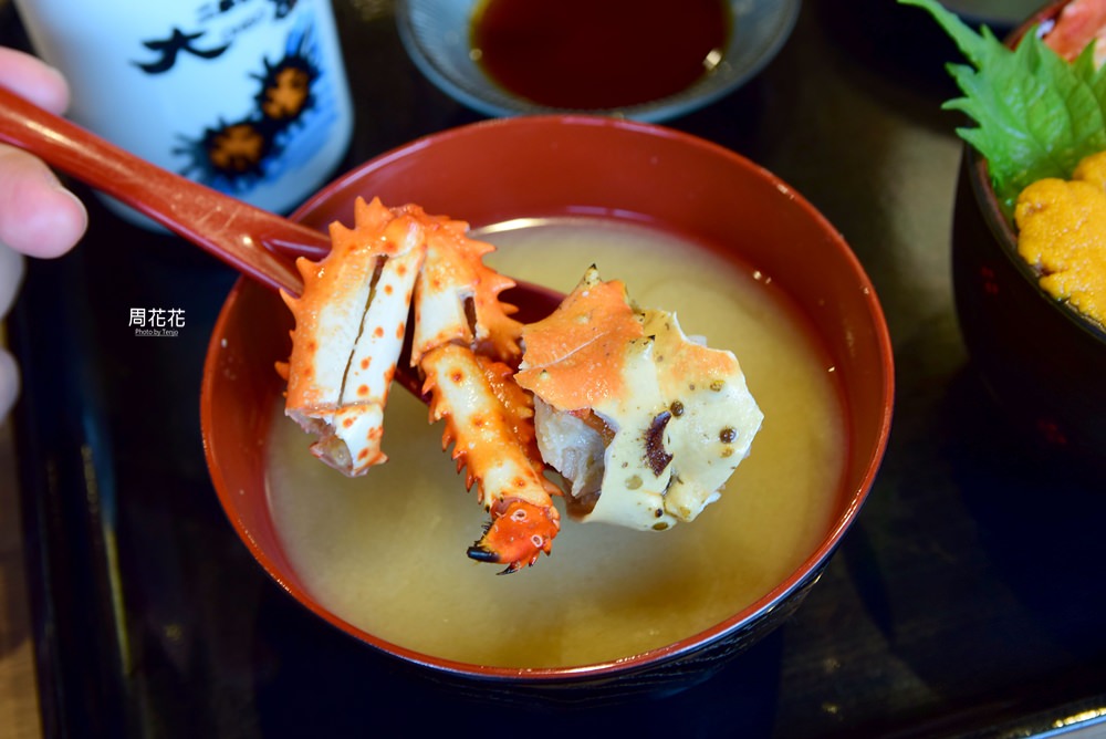 【日本食記】大磯 北海道札幌海鮮丼推薦！二條市場美食三色丼 海膽、鮭魚卵、鱈場蟹