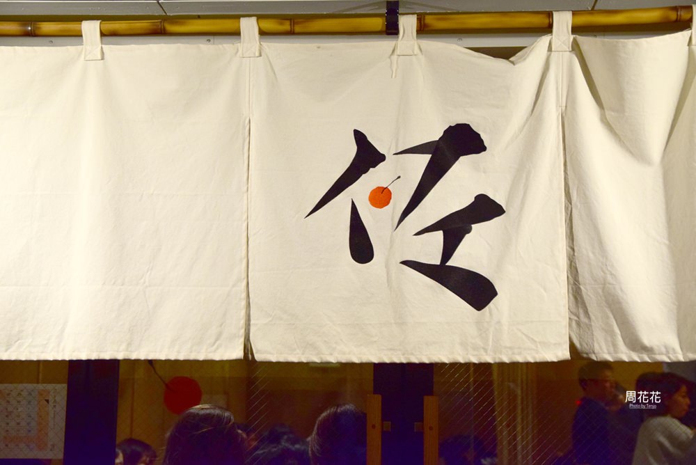 【日本食記】佐藤咖啡 北海道札幌神好吃聖代推薦！最潮宵夜美食排隊也要吃