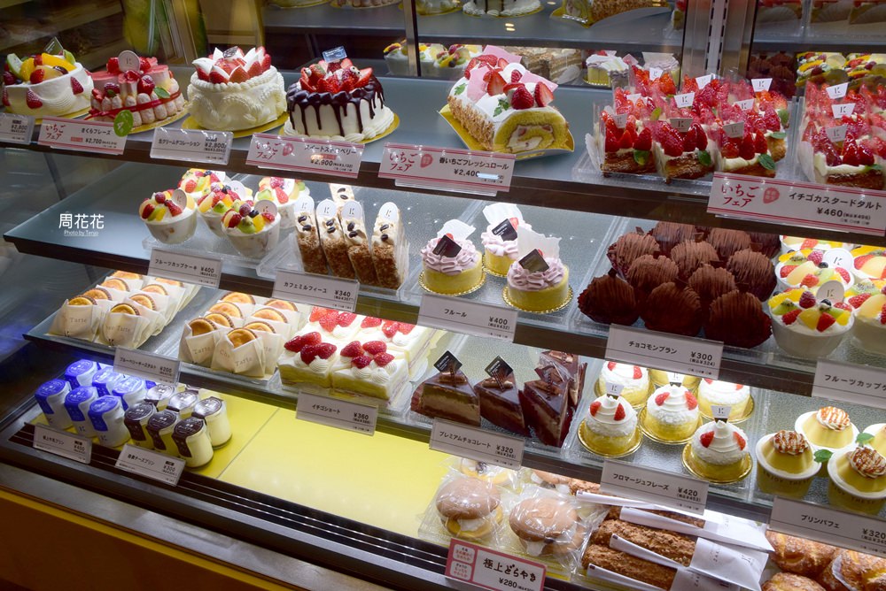 【日本食記】KINOTOYA Cafe 北海道札幌超人氣甜點店！半熟起司塔與水果捲的夢幻組合