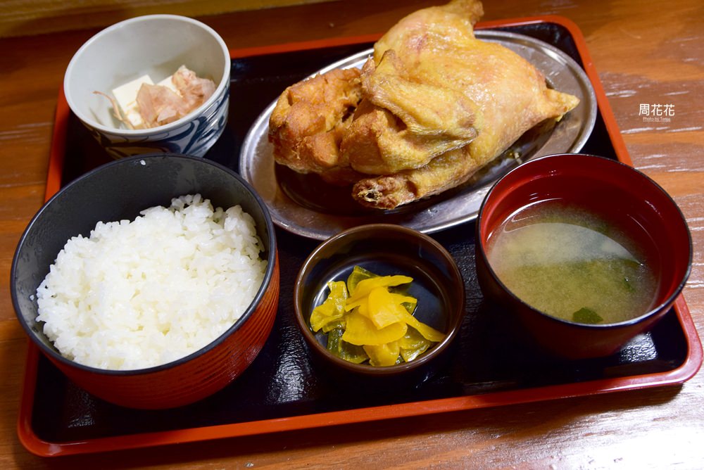 【日本食記】若雞時代 小樽名物炸半雞定食！皮脆多汁在地人也很愛的美食推薦