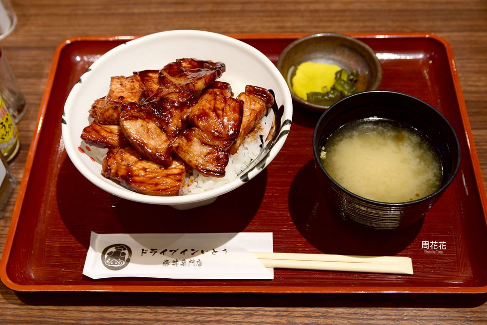 【日本食記】豚丼名人 豚丼專門店 新千歳機場美食推薦！十勝名物豬肉鮮甜好吃