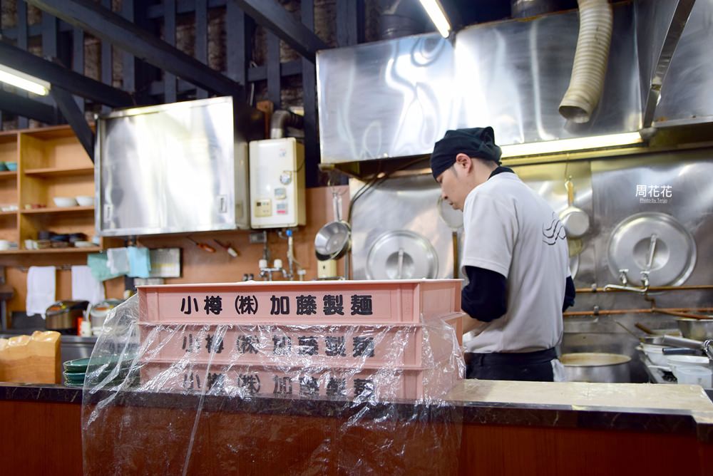 【日本食記】拉麵初代 北海道小樽美食推薦！當地人也愛的醬油拉麵，tabelog3.58分