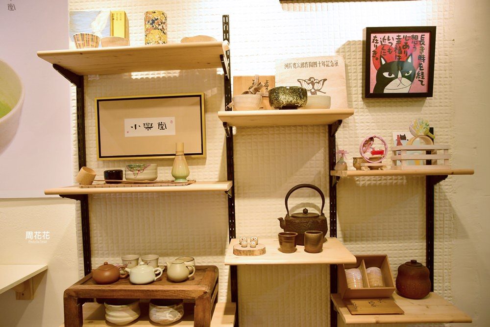 【台北食記】Ruru’s 小樂堂 食尚玩家推薦！抹茶甜點飲品專賣店，好吃抹茶蛋糕捲