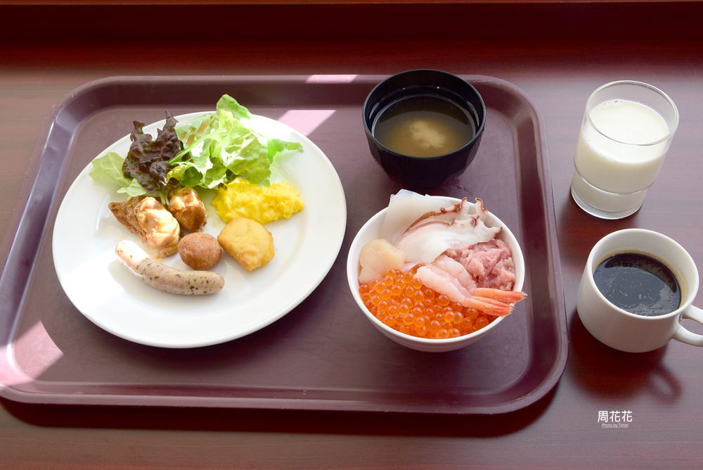 【北海道住宿推薦】Vessel inn札幌中島公園 全日本評選最好吃飯店早餐第八名！