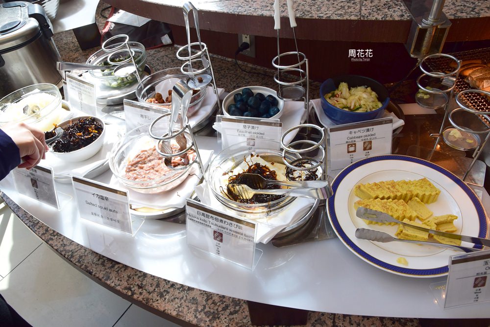【北海道住宿推薦】札幌王子大飯店 有溫泉的市區飯店！近狸小路購物美食都方便