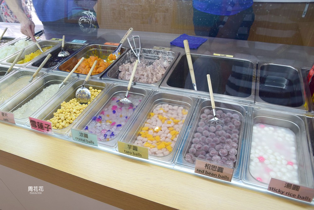 【台北食記】嘉義紅心甜品 食尚玩家推薦！日賣千碗黑糖雪片冰，免費加冰吃到飽