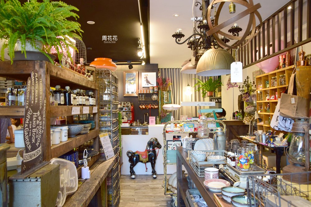 【台北】古俬選品URBAN APOTHECARY 師大特色咖啡選品店，復古新潮流還有週末市集可逛