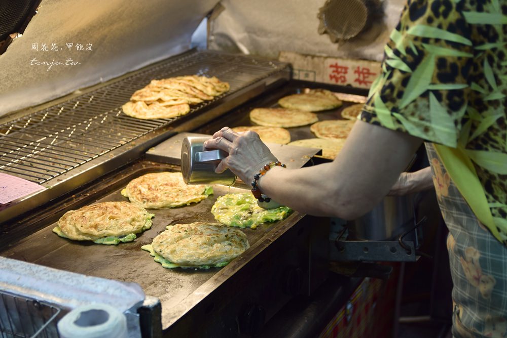 【台南食記】天香蔥抓餅 食尚玩家推薦！號稱台南最神奇小吃店，特色蚵仔蔥抓餅