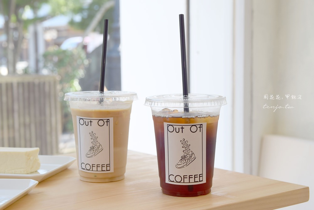 【佐賀食記】Out Of COFFEE 車站附近不限時咖啡店，順道至佐嘉神社找河童