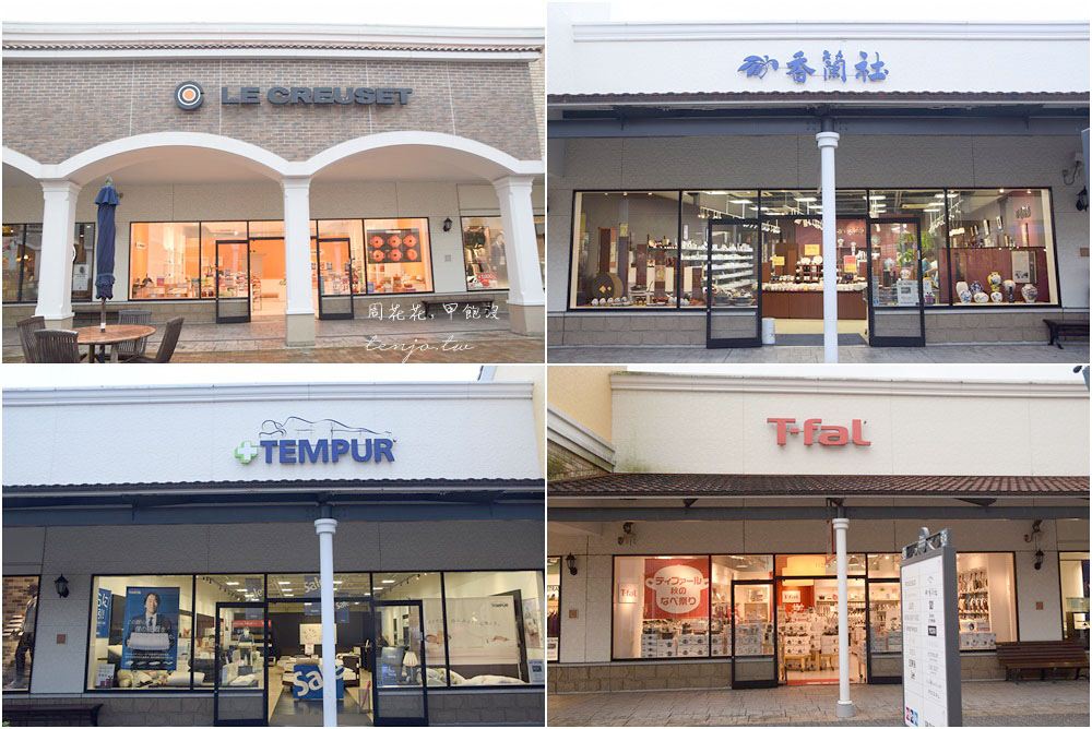 【佐賀遊記】鳥栖Premium Outlets九州購物好去處！交通方式、進駐品牌、美食餐廳總整理