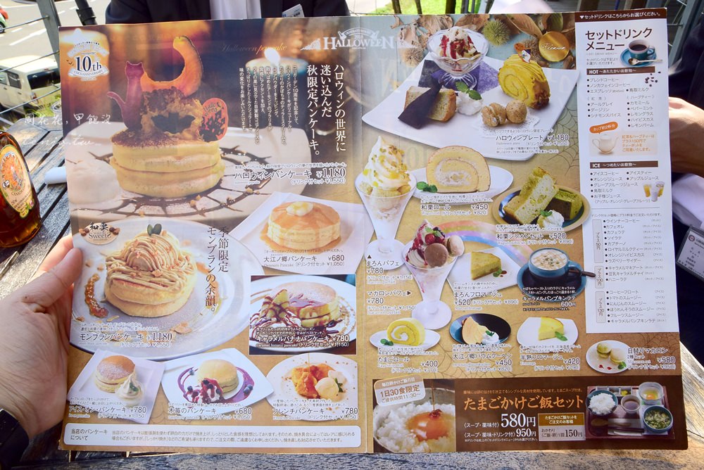 【山陰鳥取美食】大江之郷自然牧場cocogaden 日本排名前三名的好吃鬆餅pancake！