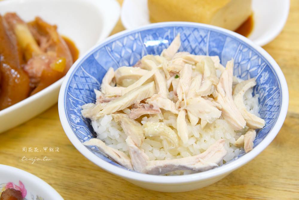 【台北食記】超人鱸魚湯 一喝成主顧！美味魚湯與滷豬腳的極品組合，新店美食小吃推薦