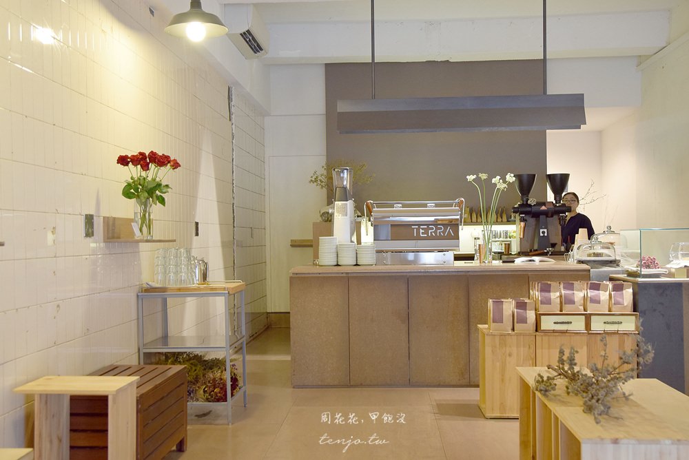 【台北食記】Terra Coffee 德樂咖啡 好咖啡好甜點的靜謐空間，民權西路站不限時小店