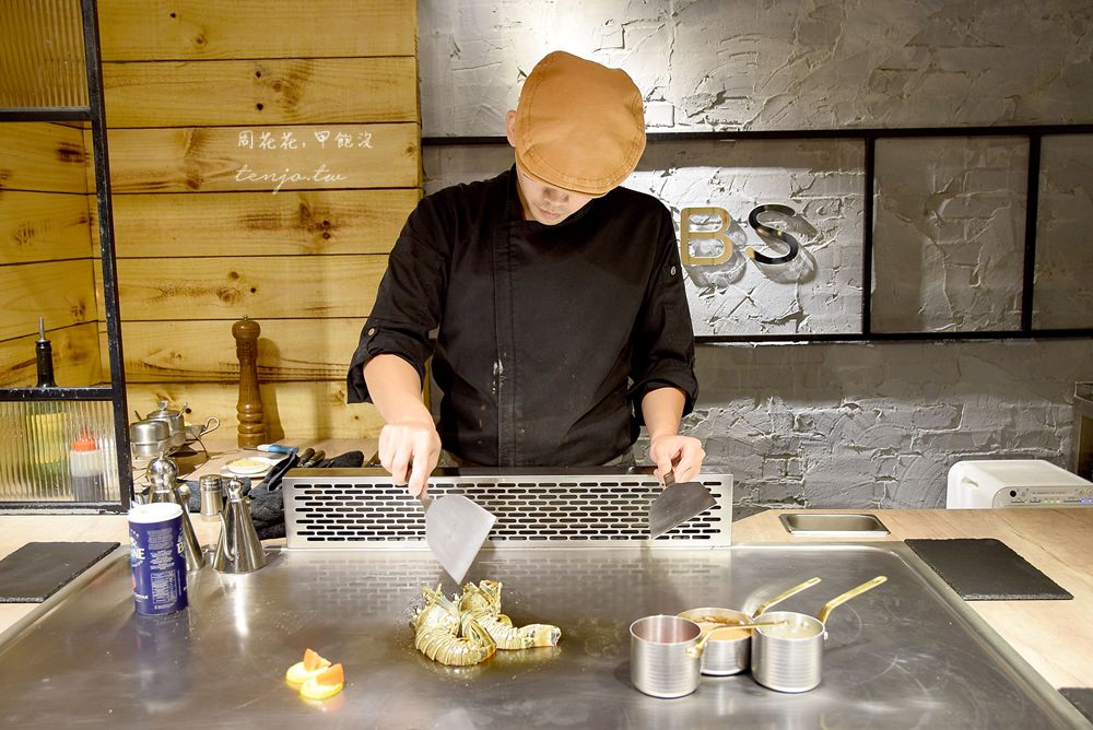 【台北食記】TBS剔邦饈 平價精緻鐵板燒料理！融入創意道道驚喜，東區美食推薦