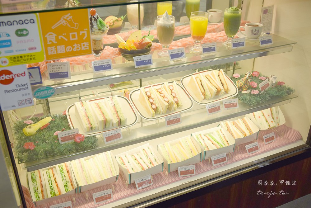 【名古屋美食】KONPARU コンパル 老舗喫茶店超好吃炸蝦三明治！車站早餐推薦