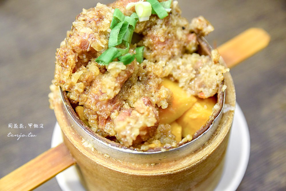 【科技大樓站美食】蔣記家薌麵 原味重現被遺忘家鄉味！菜單推薦牛肉麵搶鍋麵粉蒸排骨