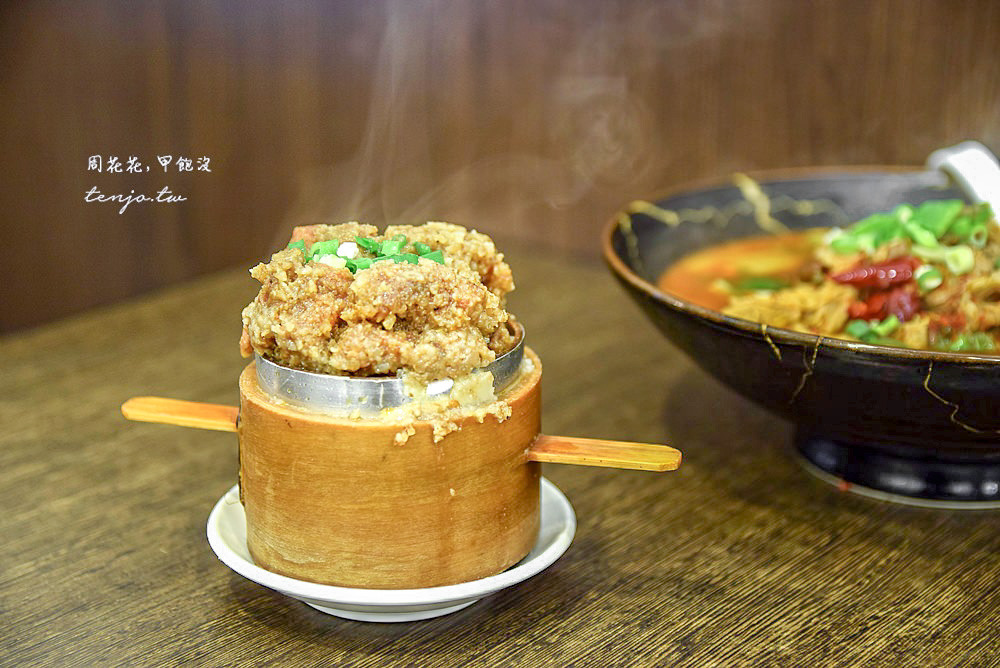 【科技大樓站美食】蔣記家薌麵 原味重現被遺忘家鄉味！菜單推薦牛肉麵搶鍋麵粉蒸排骨