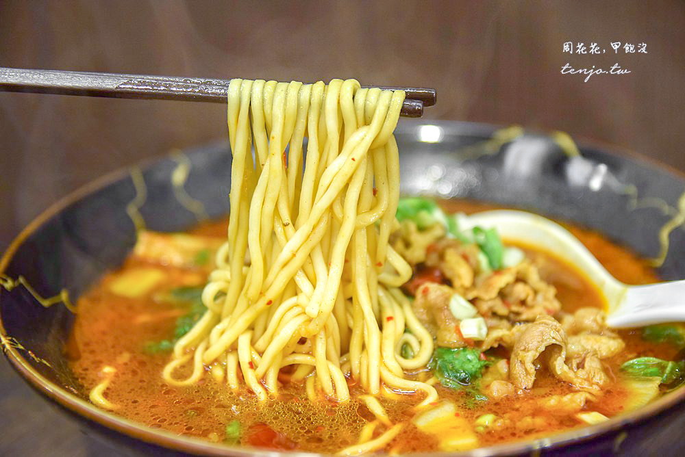 【科技大樓站美食】蔣記家薌麵 原味重現被遺忘家鄉味！菜單推薦牛肉麵搶鍋麵粉蒸排骨