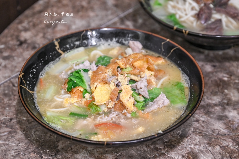 【科技大樓站美食】蔣記家薌麵 原味重現被遺忘家鄉味！菜單推薦牛肉麵搶鍋麵粉蒸排骨