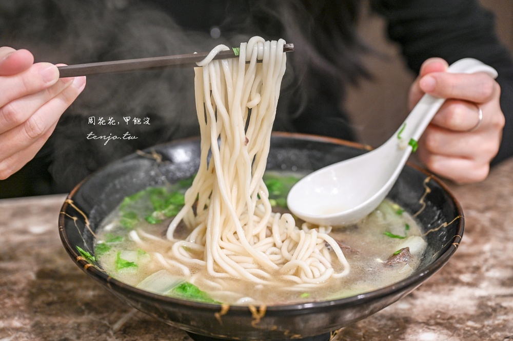 【科技大樓站美食】蔣記家薌麵 原味重現被遺忘家鄉味！菜單推薦牛肉麵搶鍋麵粉蒸排骨