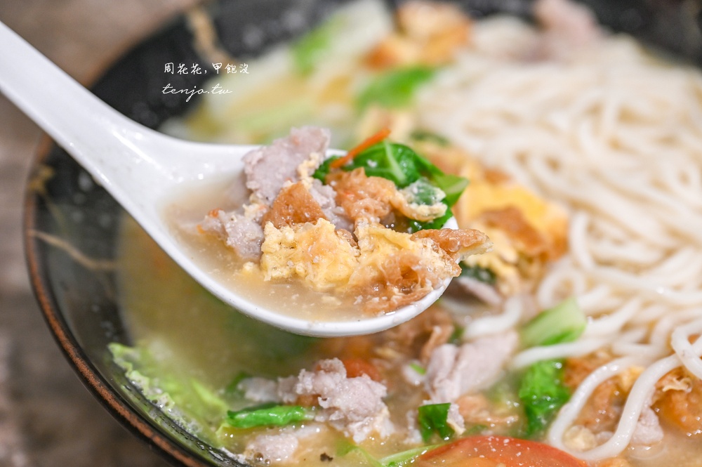 【科技大樓站美食】蔣記家薌麵 原味重現被遺忘家鄉味！菜單推薦牛肉麵搶鍋麵粉蒸排骨