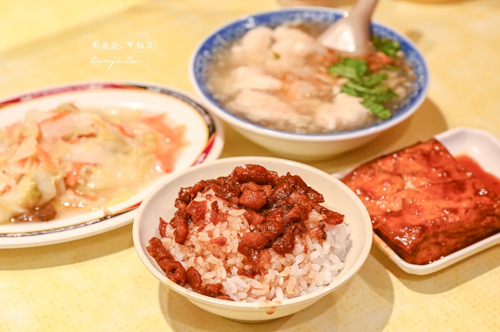 【三重美食小吃】店小二魯肉飯 三重五大滷肉飯之一！米其林必比登推薦蝦仁羹也是一絕