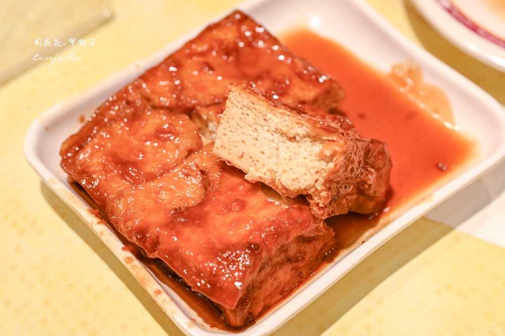 【三重美食小吃】店小二魯肉飯 三重五大滷肉飯之一！米其林必比登推薦蝦仁羹也是一絕