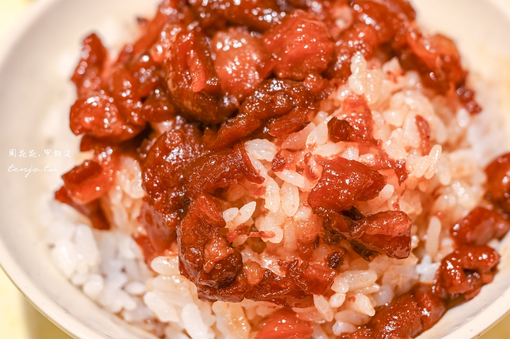 【三重美食小吃】店小二魯肉飯 三重五大滷肉飯之一！米其林必比登推薦蝦仁羹也是一絕