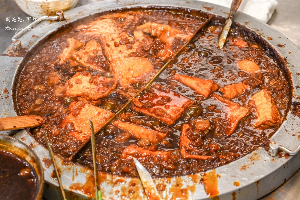 【三重美食小吃】店小二魯肉飯 三重五大滷肉飯之一！米其林必比登推薦蝦仁羹也是一絕