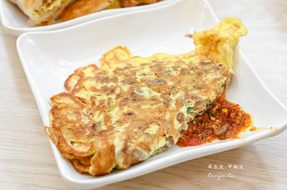 【台北士林美食】天母豆漿 菜單推薦必點手擀酥皮蛋餅！小魚干辣椒香辣夠味加了更好吃