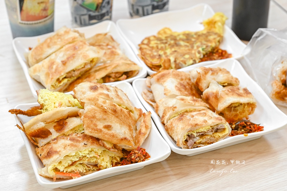 【台北士林美食】天母豆漿 菜單推薦必點手擀酥皮蛋餅！小魚干辣椒香辣夠味加了更好吃 @周花花，甲飽沒