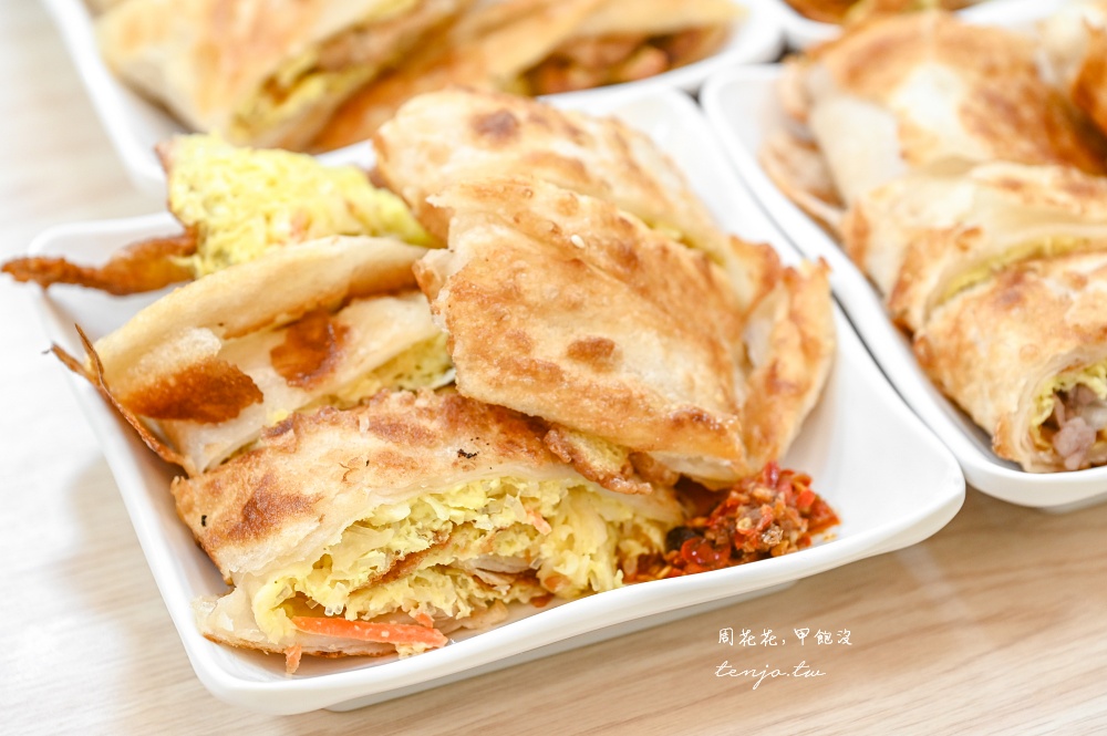 【台北士林美食】天母豆漿 菜單推薦必點手擀酥皮蛋餅！小魚干辣椒香辣夠味加了更好吃