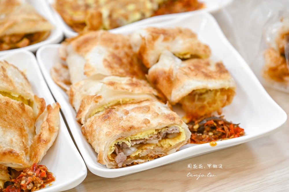 【台北士林美食】天母豆漿 菜單推薦必點手擀酥皮蛋餅！小魚干辣椒香辣夠味加了更好吃