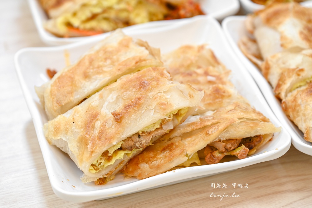 【台北士林美食】天母豆漿 菜單推薦必點手擀酥皮蛋餅！小魚干辣椒香辣夠味加了更好吃