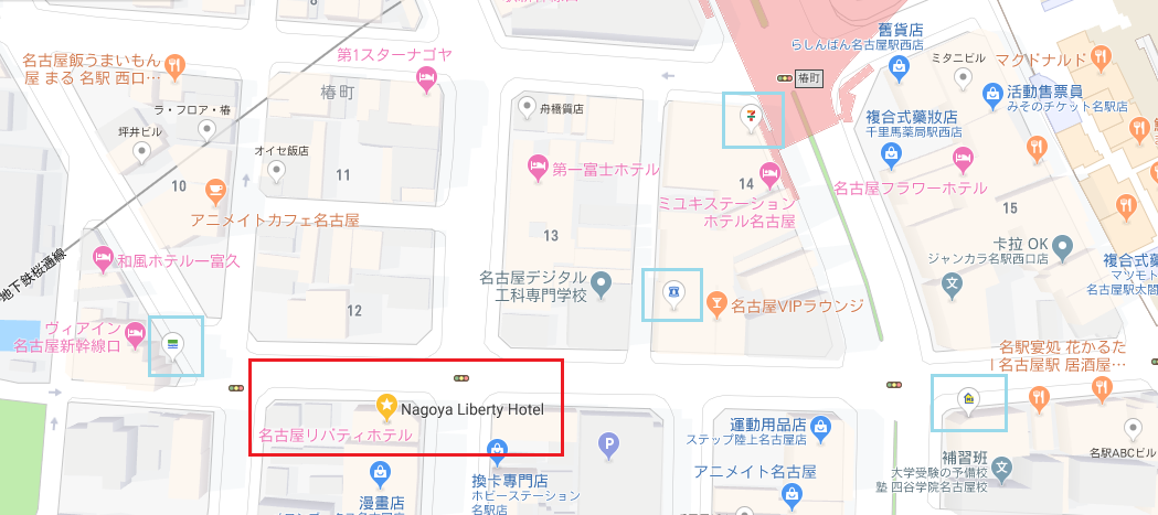 【平價住宿推薦】Nagoya Liberty Hotel 名古屋自由飯店 近車站交通超方便