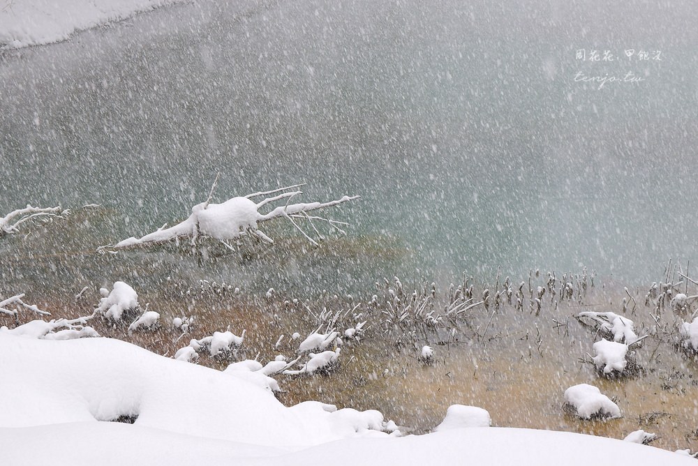 【福島遊記】Natural Biz ナチュラルビズ 冬季五色沼踏雪散策，夢幻絕景雪中吃冰