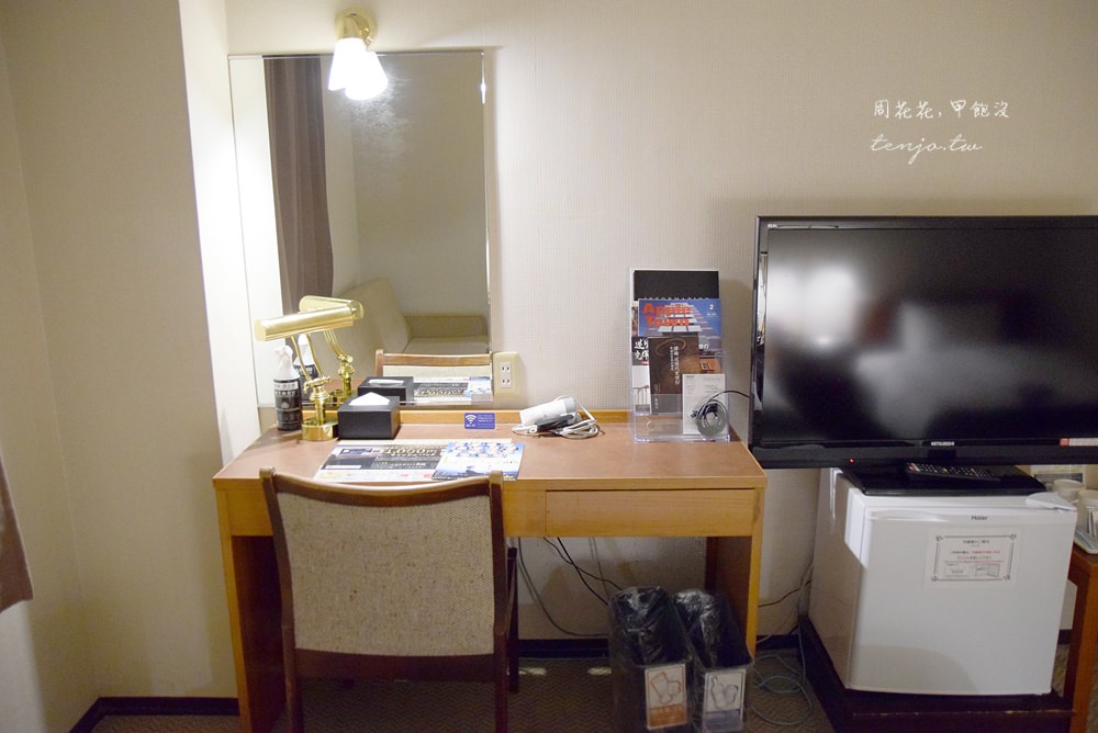 【札幌住宿】APA Hotel Sapporo 近狸小路商店街超平價飯店推薦！逛街購物好方便
