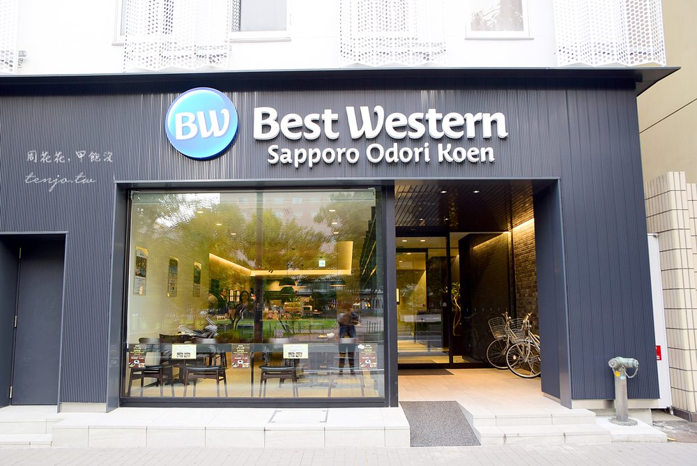 【札幌平價住宿推薦】最佳西方飯店 札幌大通公園 Best Western Sapporo Odorikoen