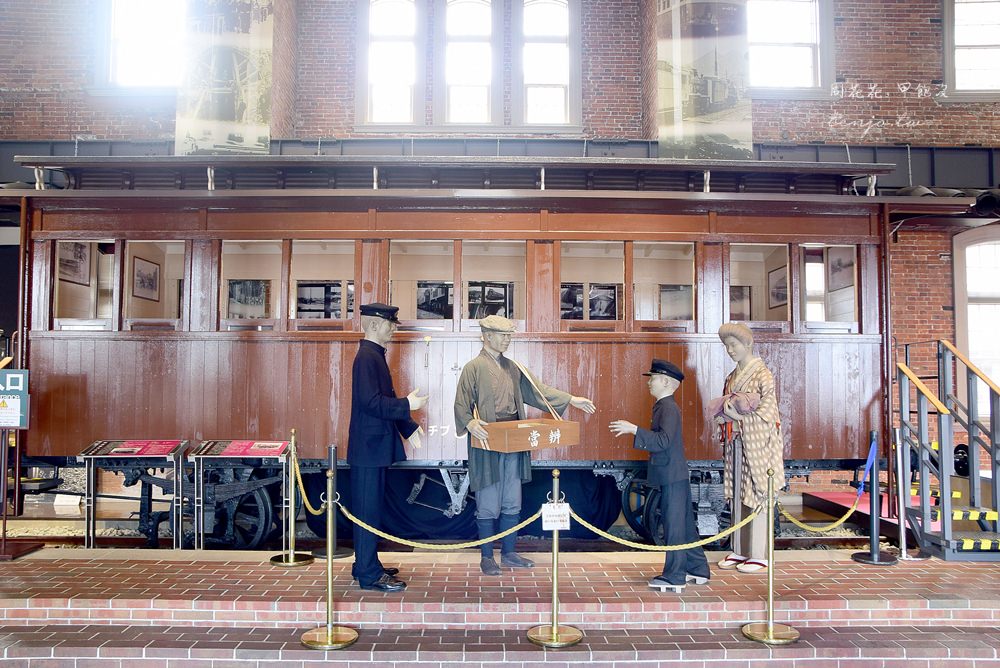 【門司港遊記】九州鐵道紀念館 鐵路迷必訪！親子自由行景點推薦，還能模擬開火車