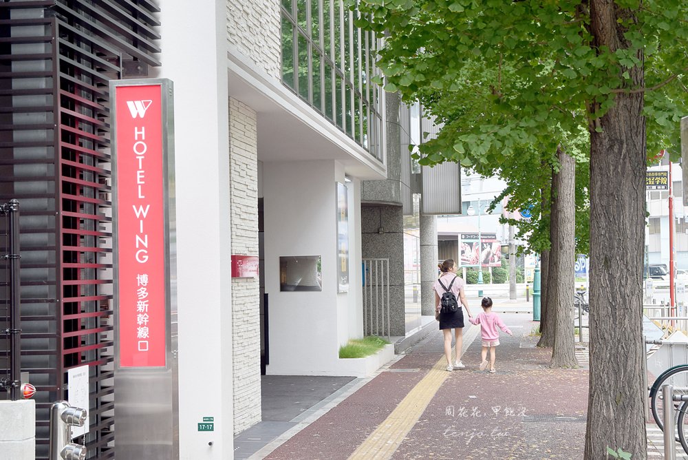 【福岡住宿】Wing國際飯店博多新幹線口 免費咖啡早餐，平價自由行酒店推薦