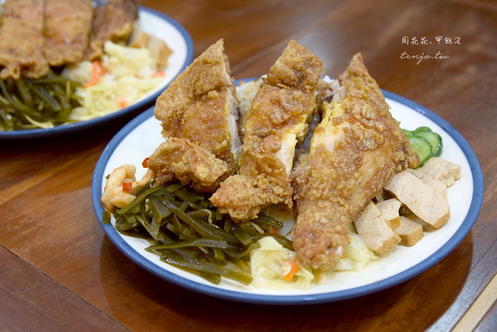 【西門町美食】玉林雞腿大王 號稱台北市最好吃的雞腿飯！萬華巷弄70年老店